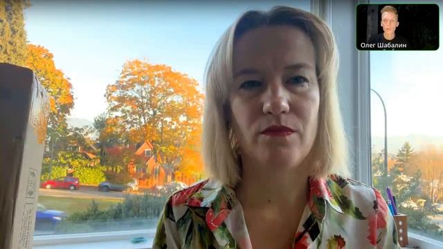 Раскрытие наивысшего потенциала. смотреть онлайн