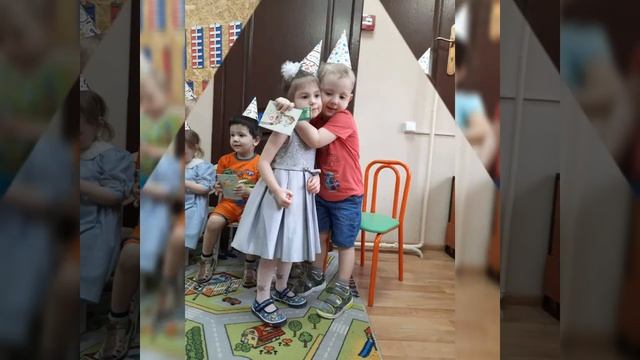 День рождения 3 года в саду смотреть онлайн