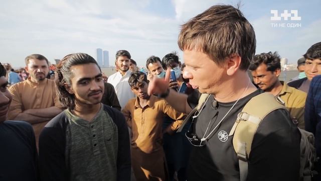 Какие ночные развлечения популярны в консервативной мусульманской стране смотреть онлайн