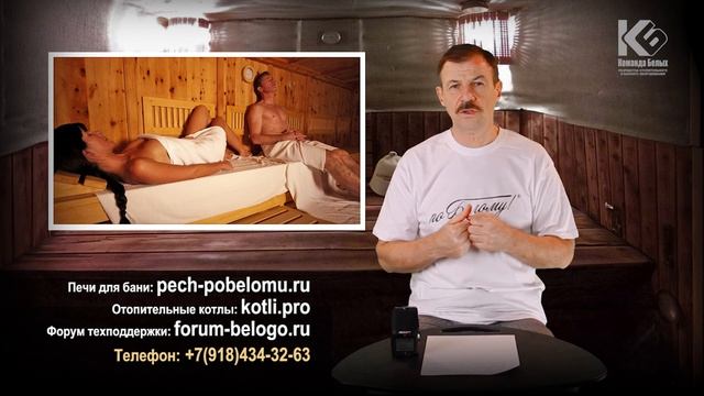 Пассивное парение