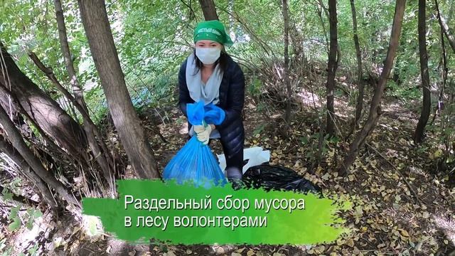 Экологический субботник Иж - Чистые берега смотреть онлайн