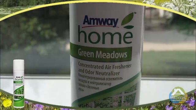 Освежитель воздуха - Green Meadows ( Зеленые луга ). смотреть онлайн