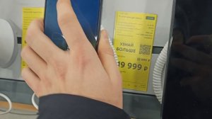 СКОЛЬКО СТОЯТ ТЕЛЕФОНЫ В РОССИИ - НОЯБРЬ 2022