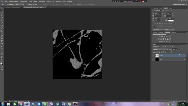 Adrenaline PL | Создание текстуры.