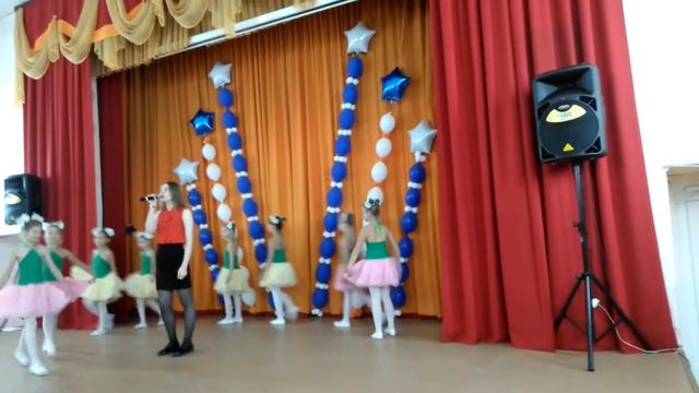 "Ромашковое поле" (День учителя) смотреть онлайн