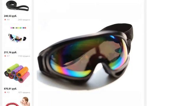 Лыжные очки X400 с защитой от ультрафиолета спортивные очки для катания на сноуборде смотреть онлайн