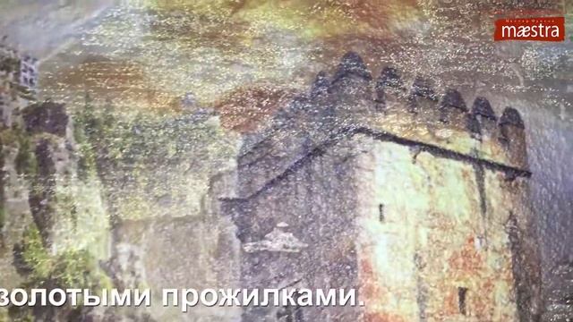 Фактура фрески "Дикий камень" металлик смотреть онлайн