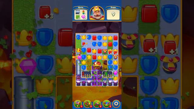 Royal Match прохожу 2130 уровень #royalmatch #gaming #gameandroid #игрынателефоне #игры #игрушки смотреть онлайн