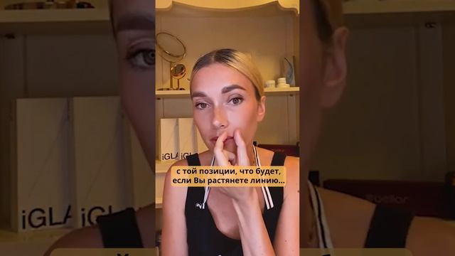 Очень опасная ошибка: неправильно нарисованный эскиз губ. Чем эскиз отличается от макияжа? смотреть онлайн