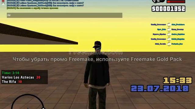 шо делатья же 0 не смогу взять кулак смотреть онлайн