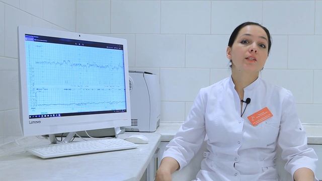 Кардиотокография (КТГ) плода смотреть онлайн