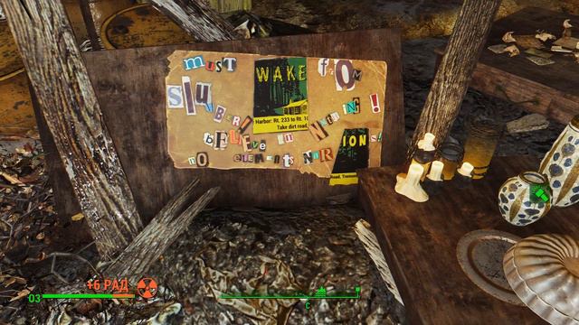 ДЕТИ АТОМА ➤ FALLOUT 4 FAR HARBOR DLC ➤ Прохождение Часть 20 смотреть онлайн