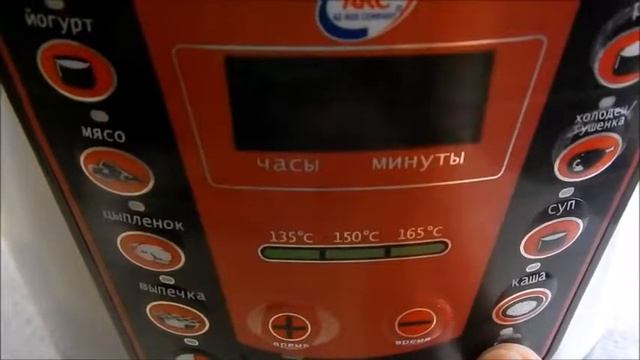 Ест ли ваш ребенок тушеную капусту? Простой и быстрый рецепт тушеной капусты в мультиварке. смотреть онлайн