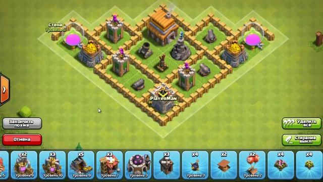 Clash Of Clans - Лучшая база для тх 5 смотреть онлайн