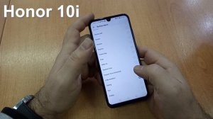 Honor 10i Incoming Call And Ringtones. Входящий звонок и Встроенные Мелодии Звонка.
