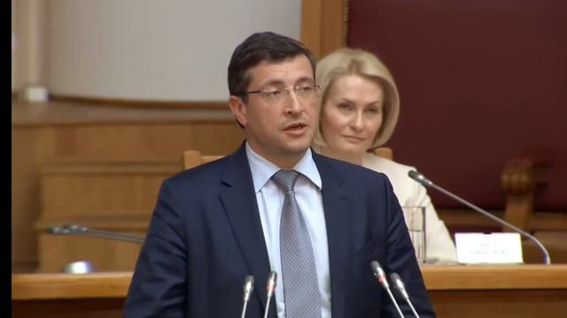 Губернатор Нижегородской области Никитин Г.С. на Невском экологическом конгрессе 2023 смотреть онлайн