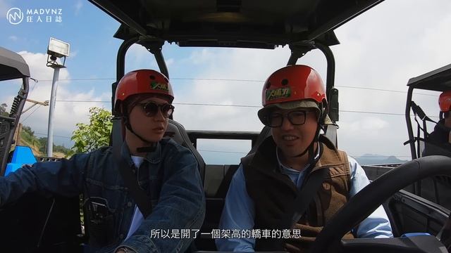 [狂人日誌] The Volvo & the old town road：XC60 T8 Polestar 的縣道197 ’’公路活化石’’ 紀遊 смотреть онлайн