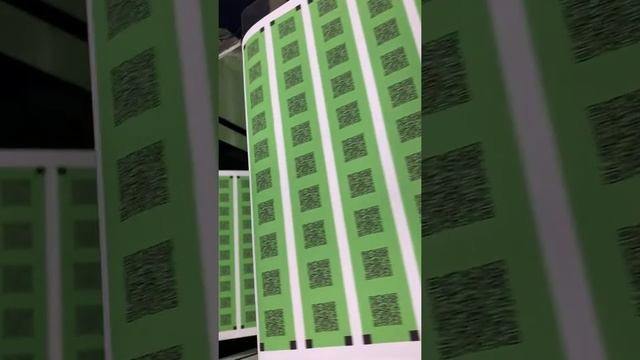 Serialized Smart Label Printing смотреть онлайн