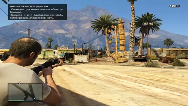 Gta 5 (Мистер Филипс) смотреть онлайн