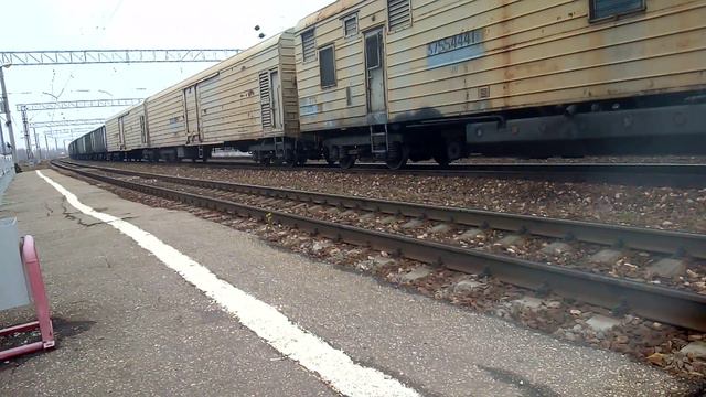приветливый экспресс Эп2д-0086 Рэкс смотреть онлайн