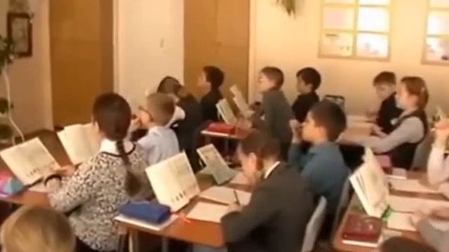 3 часть урок по окружающему миру в 4 "Б" классе МОУ "СОШ № 221" города Заречного Пензенской области смотреть онлайн