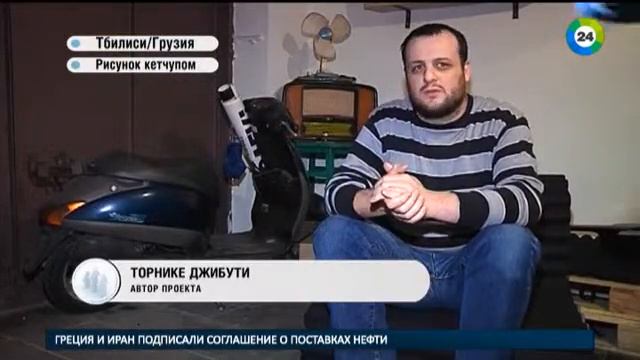 Портрет на пицце. Идея для пицца-бизнеса! смотреть онлайн