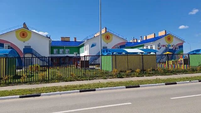 Евсюху пригласили в садик смотреть онлайн