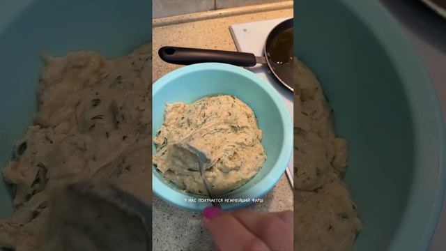 VID_20240830_113054_212