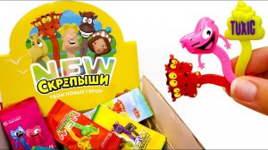 СКРЕПЫШИ 4 NEW - Ищу НОВЫХ СКРЕПЫШЕЙ - ЕЩЕ Одна БОЛЬШАЯ РАСПАКОВКА Акция Магнит 2022