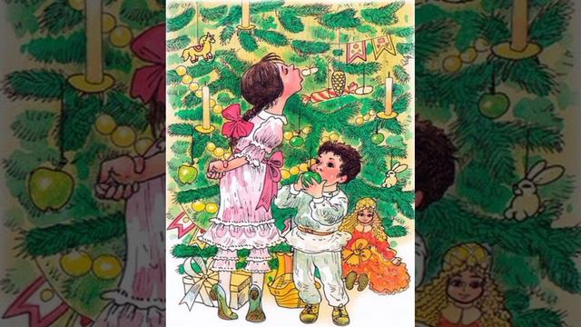 Михаил Зощенко "Елка" смотреть онлайн