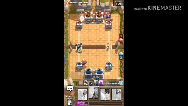 Клешь Рояль//Проходим испытание 2 на 2//Лига Clash Royal// смотреть онлайн