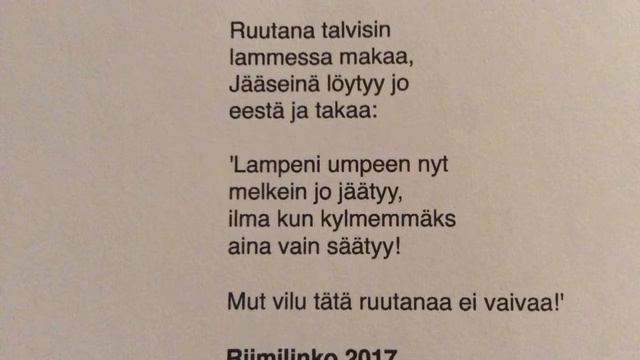 Ruutanan rutinat смотреть онлайн