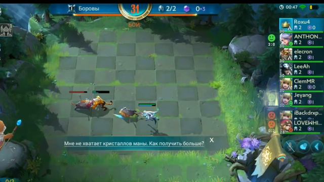 ВСЁ ПРО CHESS RUSH | ОБУЧЕНИЕ | КАК ИГРАТЬ | CHESS RUSH смотреть онлайн