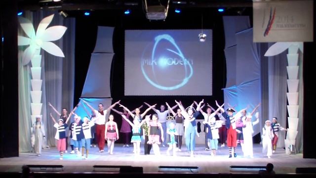 первое исполнение гимна коллектива смотреть онлайн