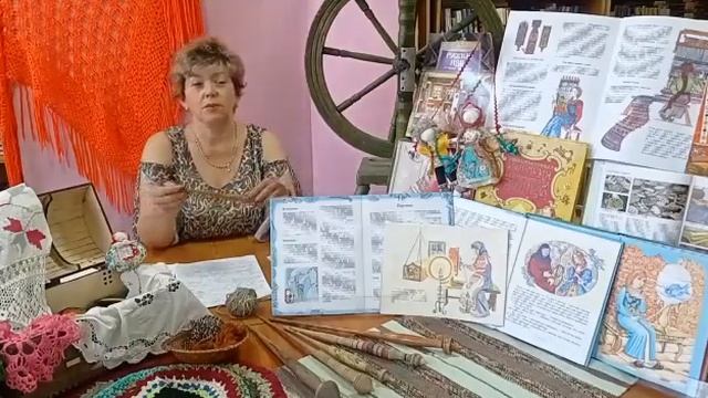 Про прялку и веретено.. смотреть онлайн