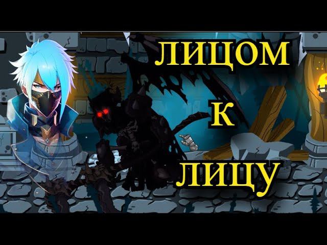 С него все началось им все и закончится- Прохождение Watcher Chronicles Финал