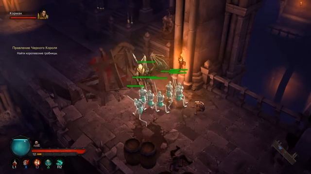 ∆ Король-скелет ∆ Diablo III: Eternal Collection ° Прохождение ° Акт 2