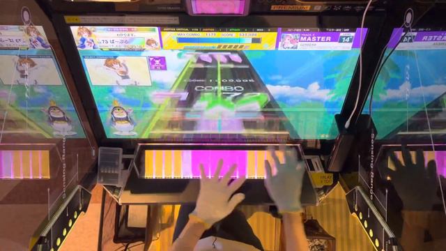 GERBERA 1-0-0(1,009,995)AJ смотреть онлайн