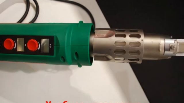 Ручной сварочный экструдер Leister Weldmax смотреть онлайн