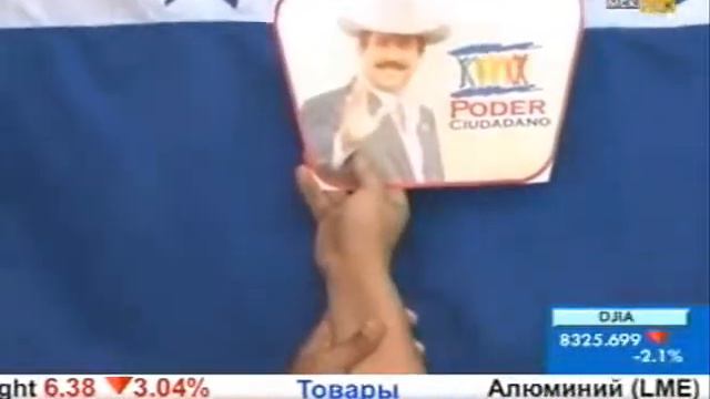 гондурас смотреть онлайн