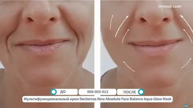 닥터코스 블랙라벨 20200218