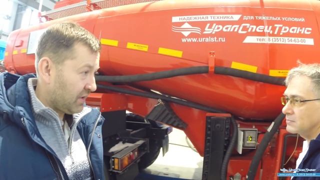 Системы спутникового мониторинга транспорта ГЛОНАСС+GPS смотреть онлайн