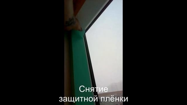 Утепление фасадного остекления в СПб смотреть онлайн