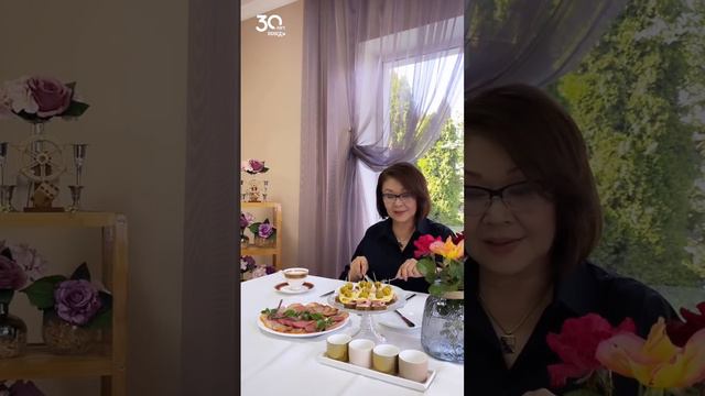 «Как правильно есть…» смотреть онлайн