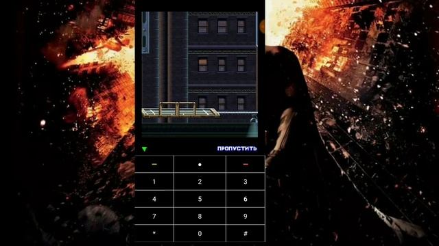 Прохождение, уровень первый - The Dark knight risys 2012 | java game смотреть онлайн