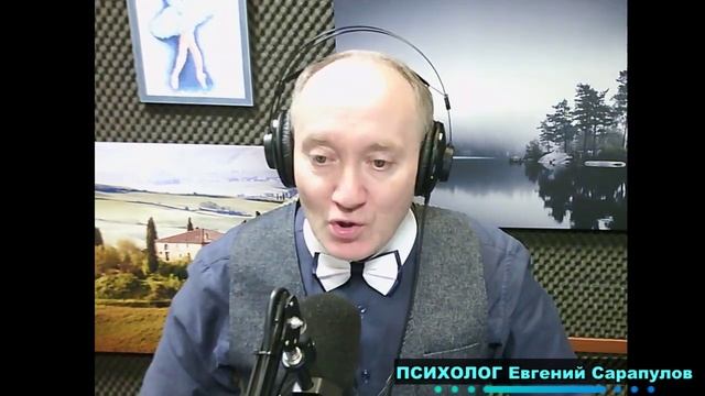 Как уважать себя, чтобы тебя уважали другие смотреть онлайн