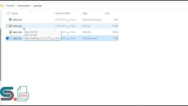 Export coordinates (X, Y, Z) from AutoCAD to (csv-sdr-gsi-txt)direct! [English] смотреть онлайн