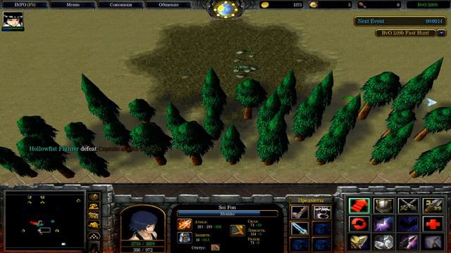 Bleach vs One Piece - Soi Fon 6X6 смотреть онлайн