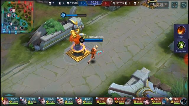 Гайд на клауда | Как играть Клаудом? | Claude Mobile Legends