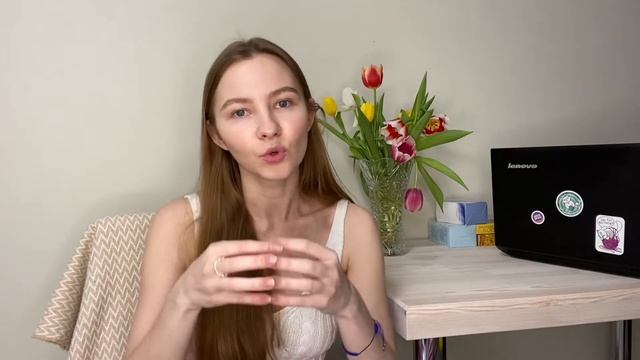 Учим Делать С Любовью